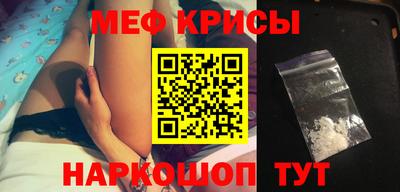2c-b Ливны