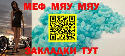 2c-b Ливны