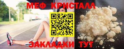 2c-b Ливны