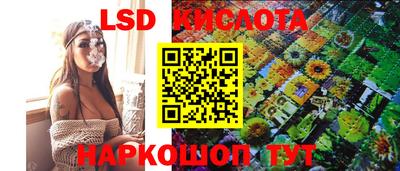 первитин Ликино-Дулёво