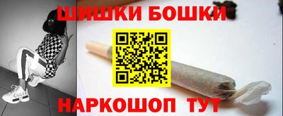 первитин Ликино-Дулёво