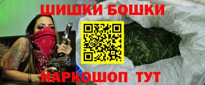 первитин Ликино-Дулёво