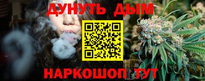 первитин Ликино-Дулёво