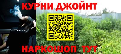 2c-b Ливны