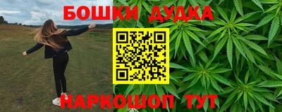 первитин Ликино-Дулёво