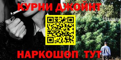 метамфетамин Лесосибирск