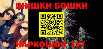 первитин Ликино-Дулёво