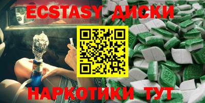 первитин Ликино-Дулёво