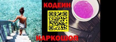 первитин Ликино-Дулёво