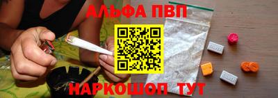 первитин Ликино-Дулёво