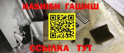 первитин Ликино-Дулёво