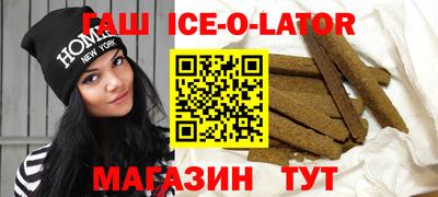 2c-b Ливны