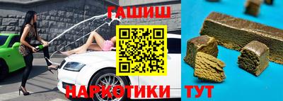 2c-b Ливны